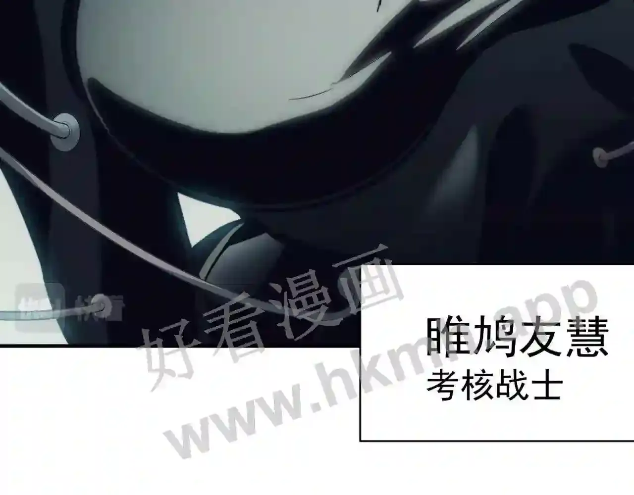 第163页