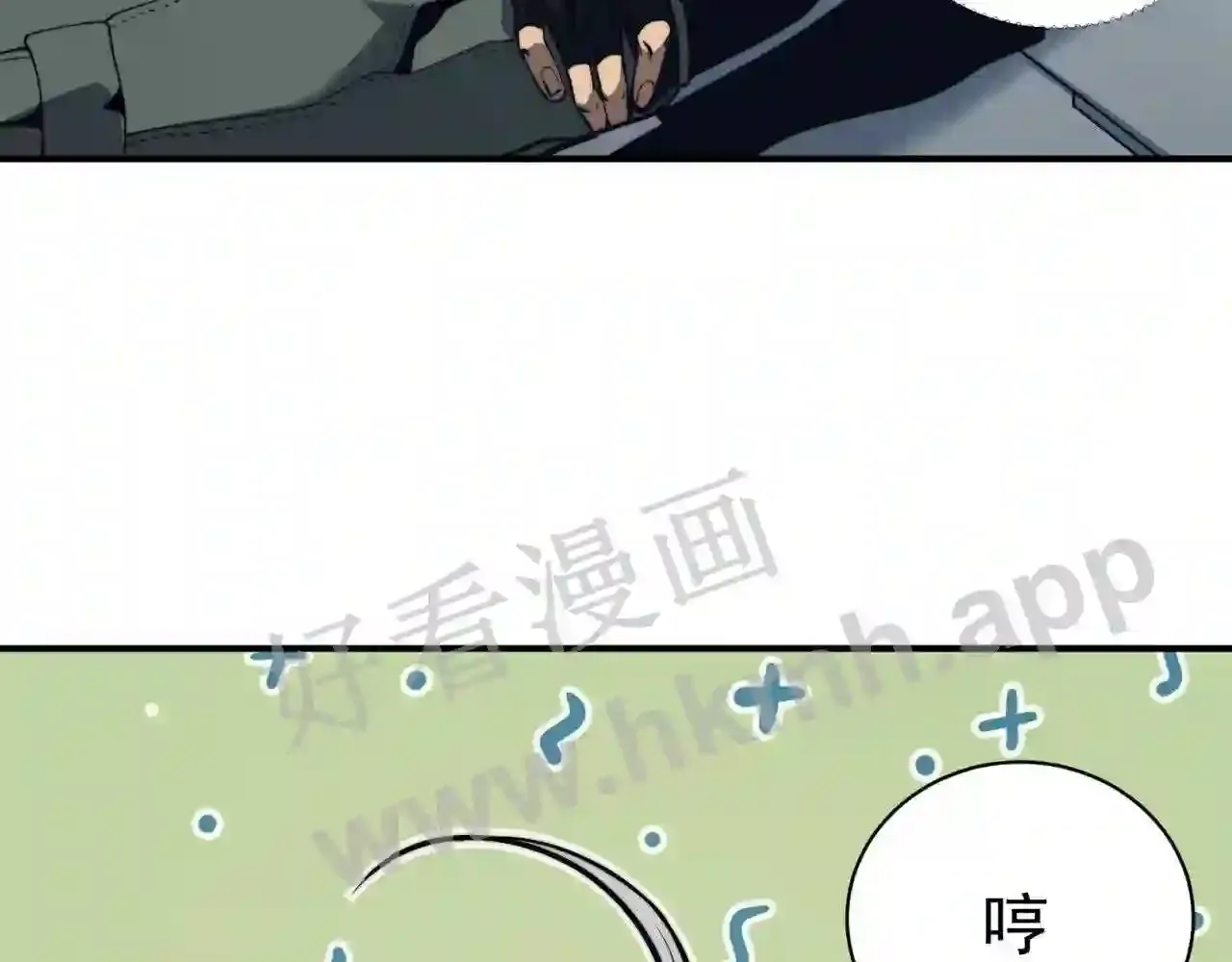 第108页