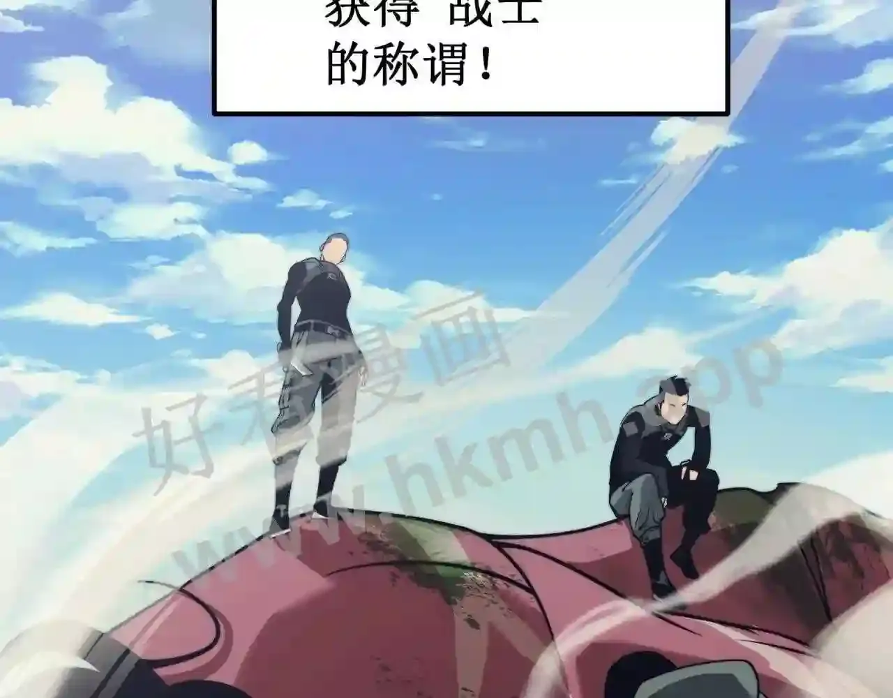 第104页