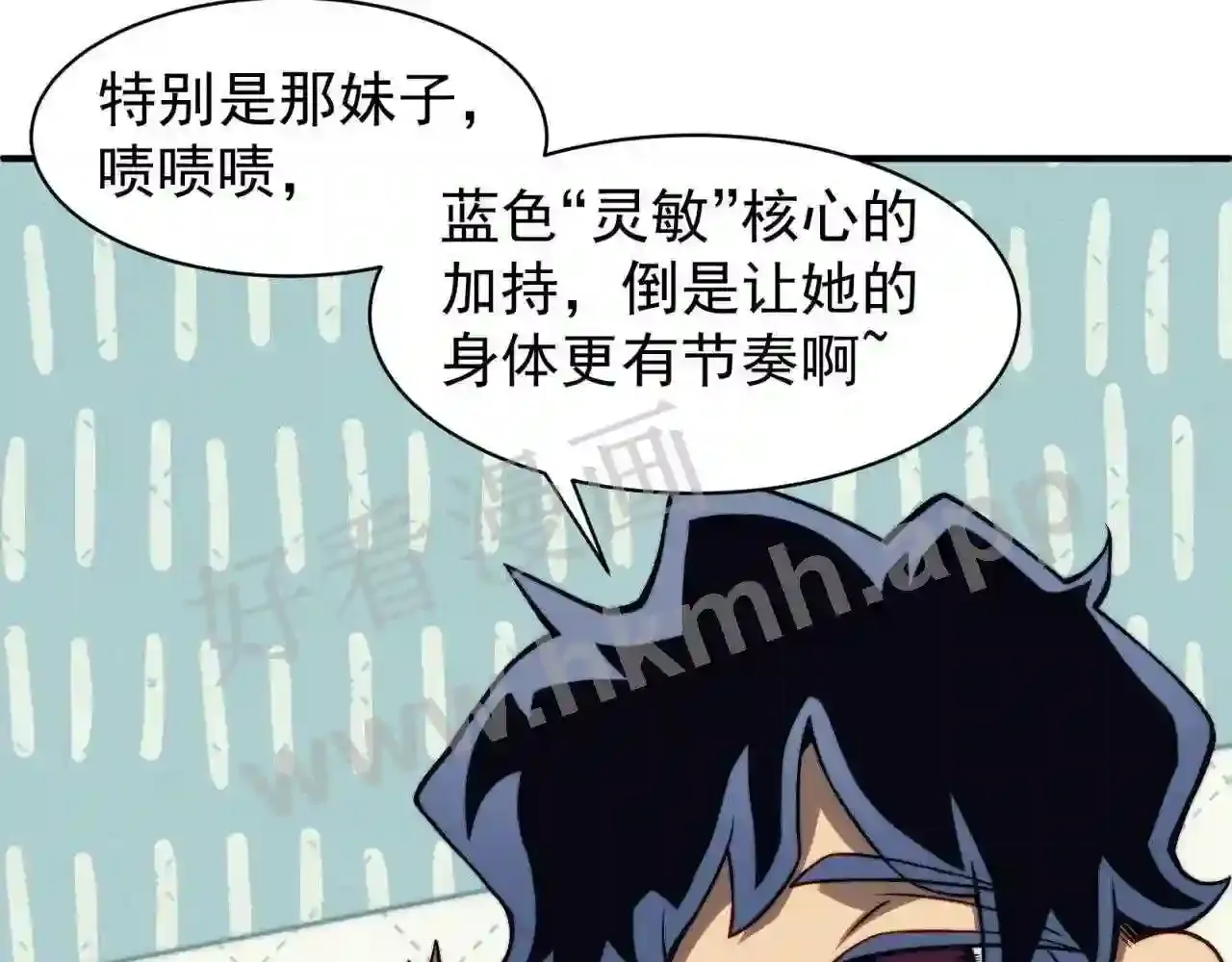 第95页