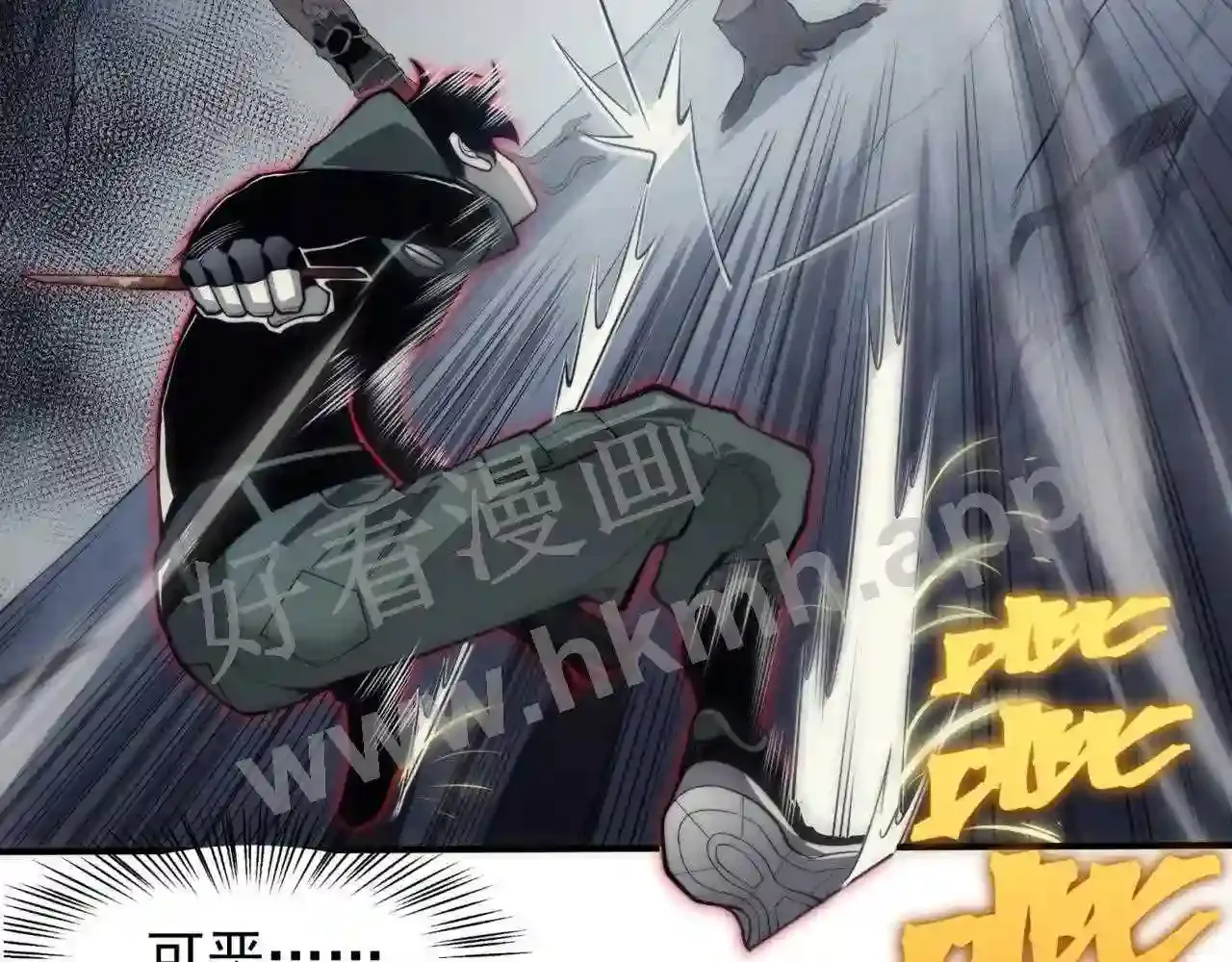 第109页