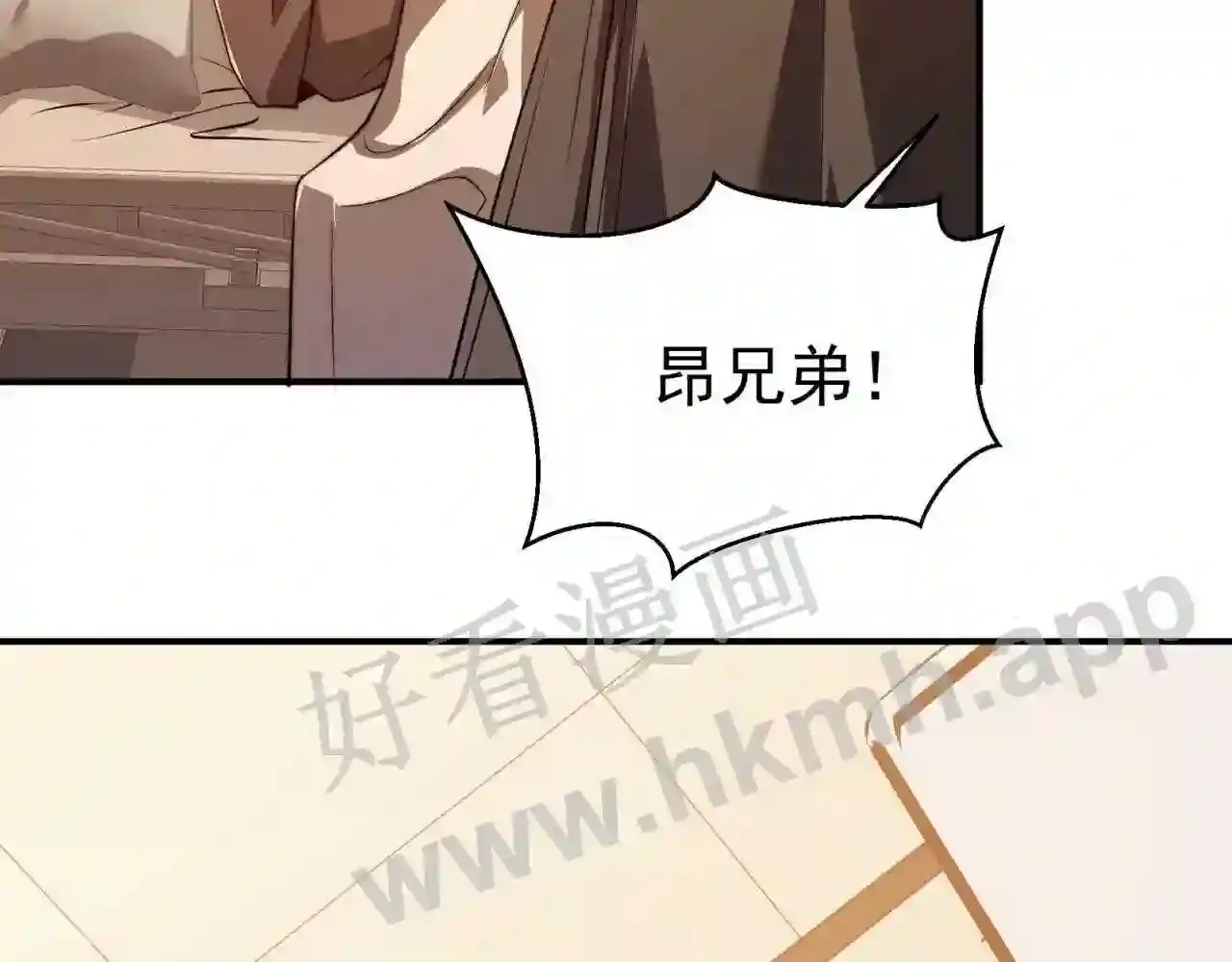 第168页