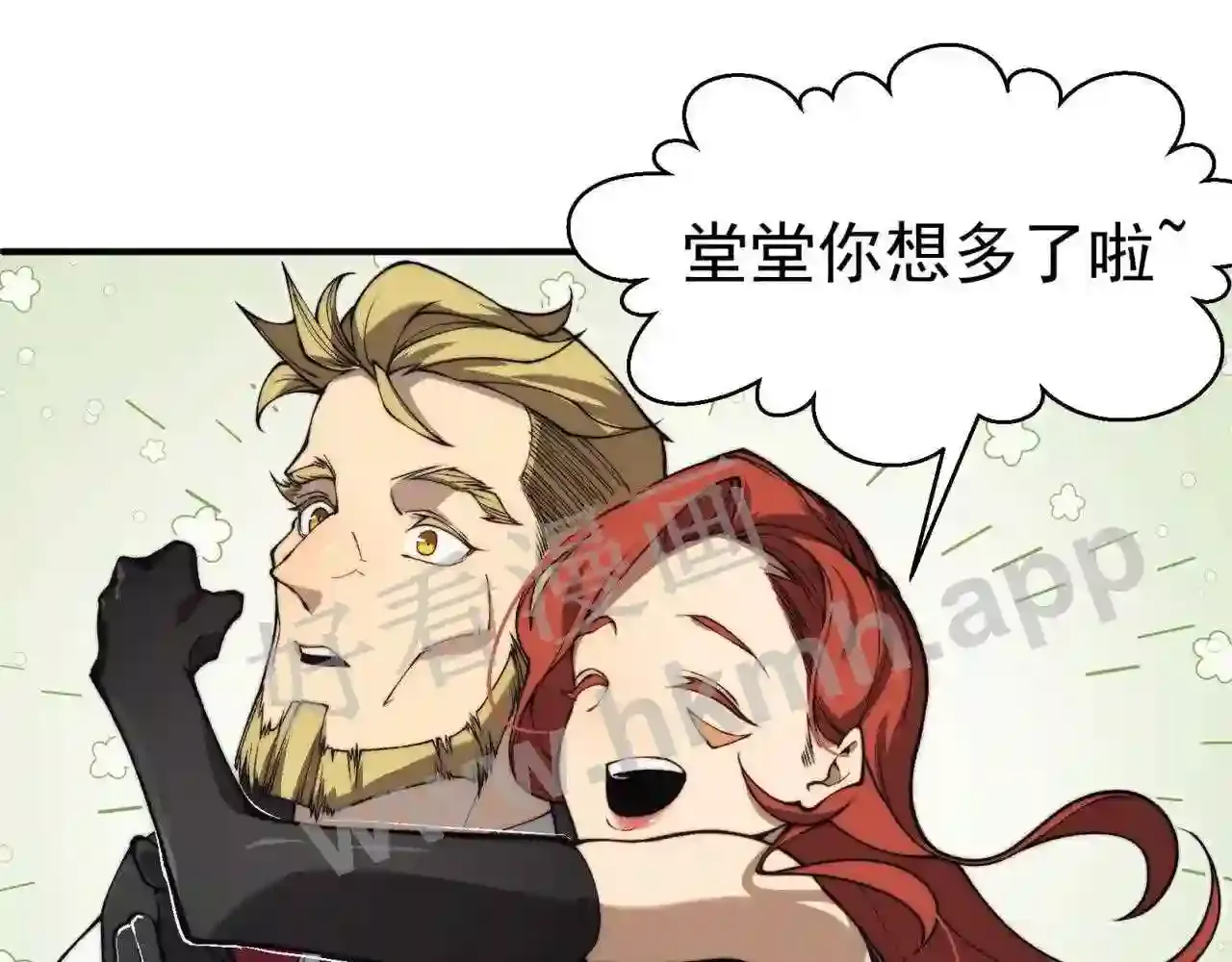 第161页