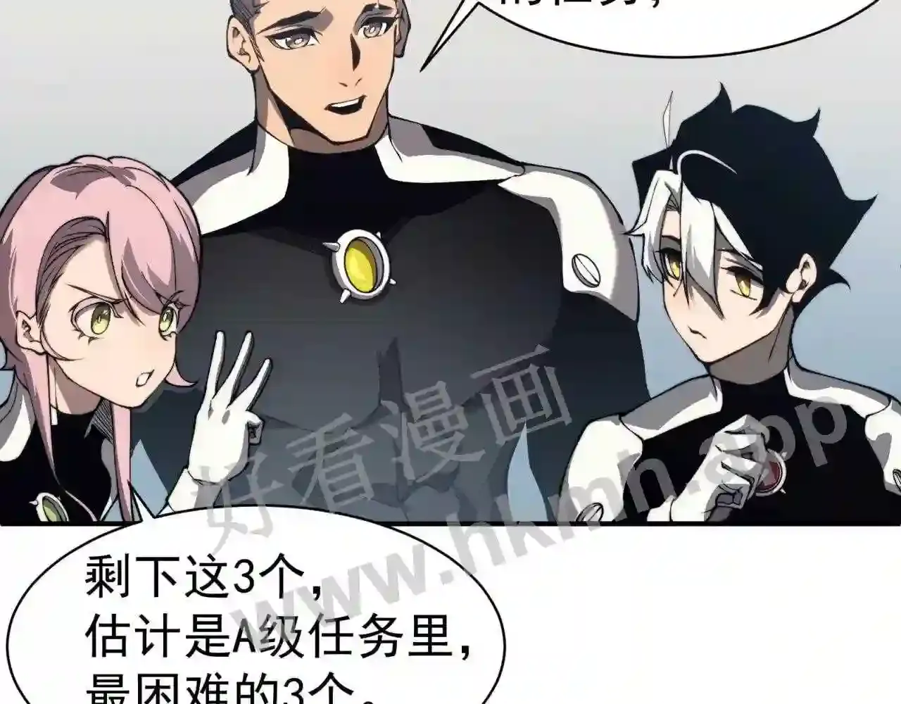 第172页