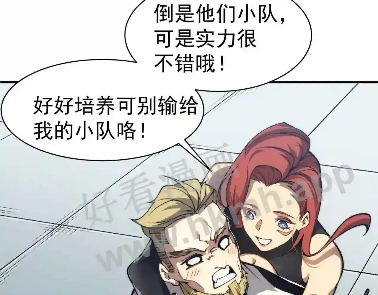 第163页