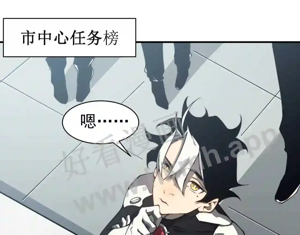 第168页