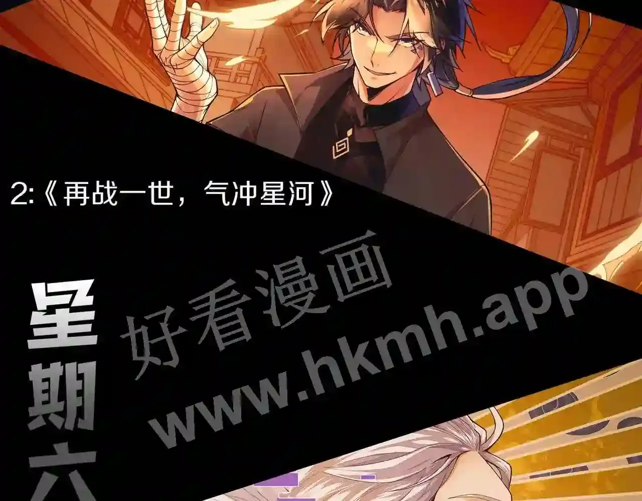 第188页