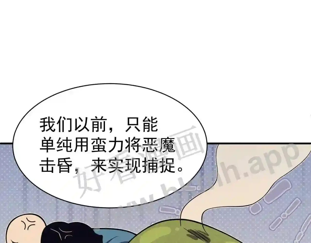 第165页