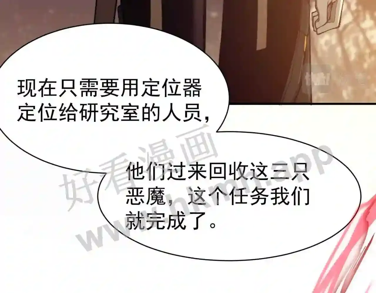 第186页