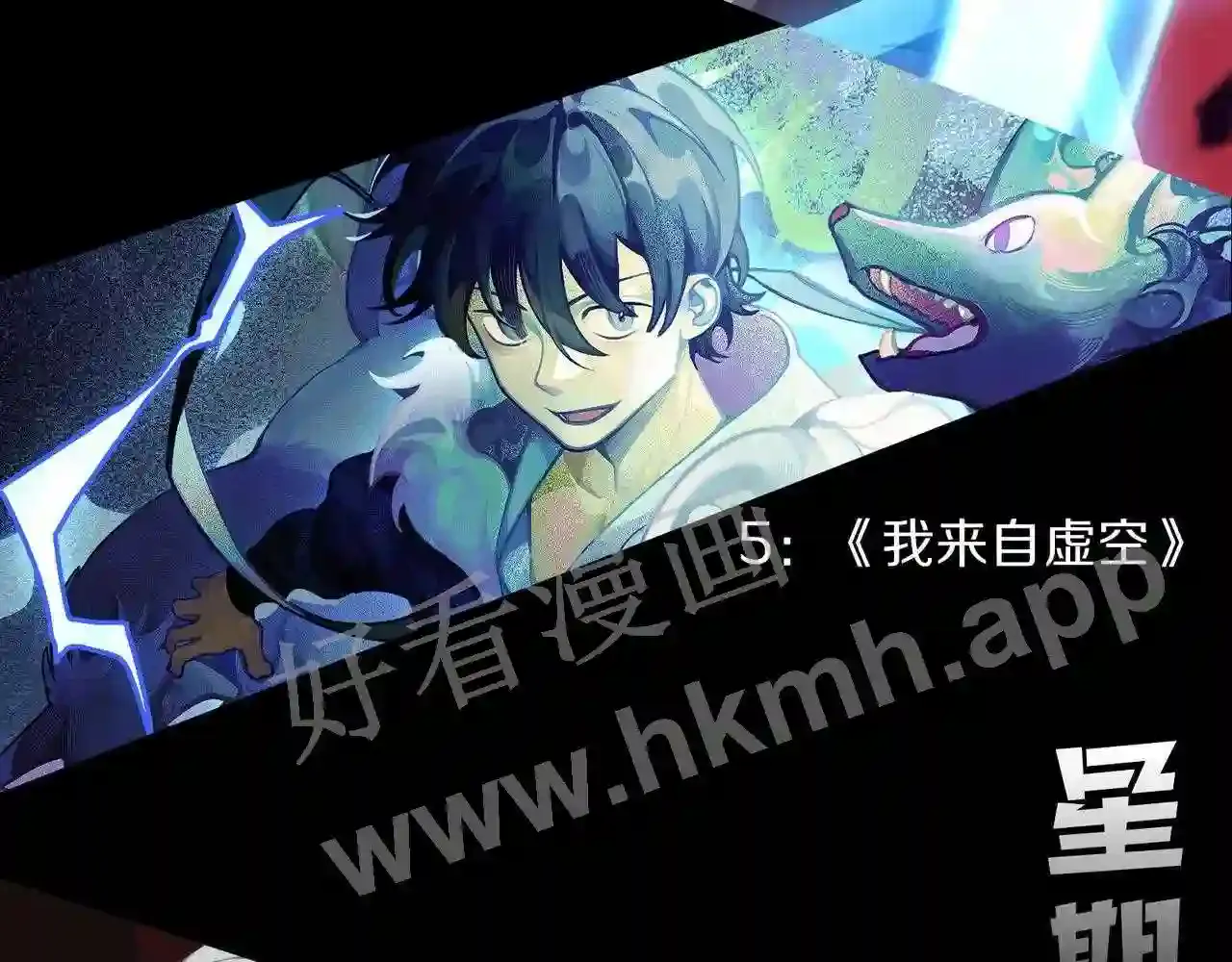 第211页
