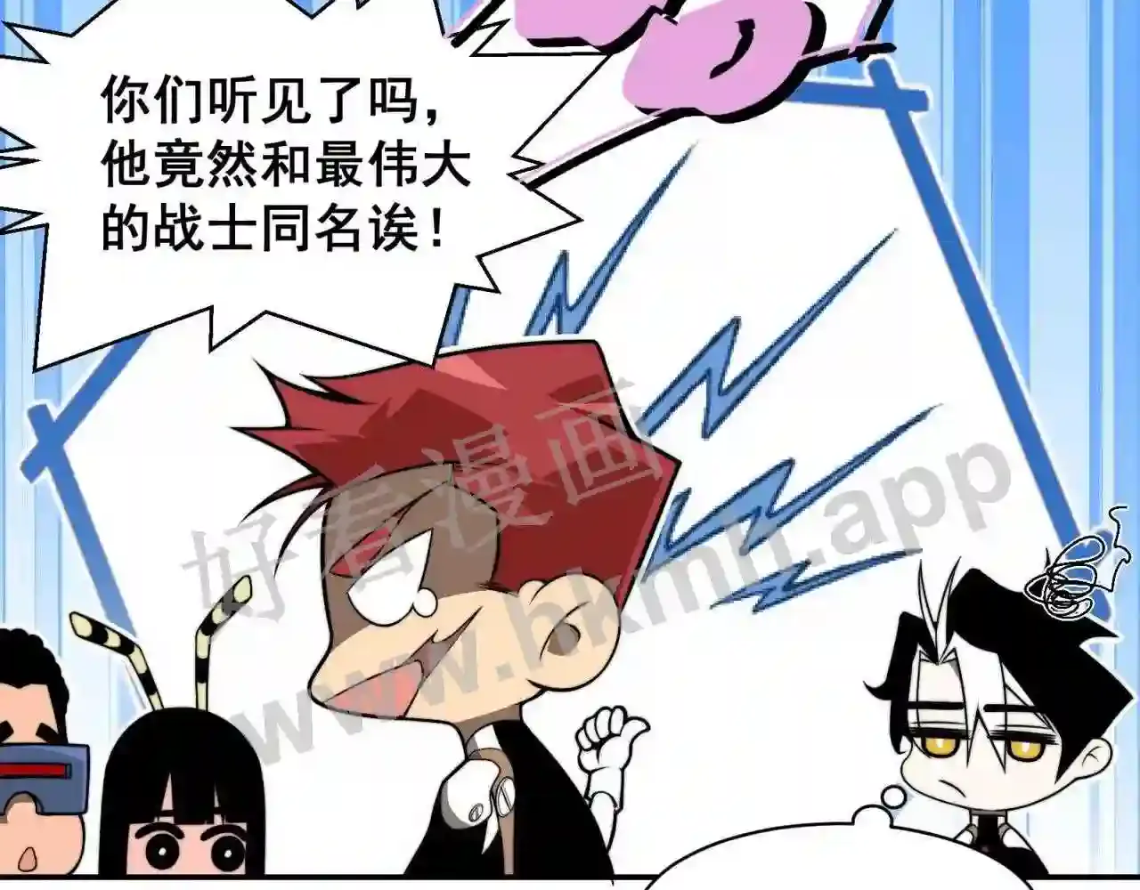 第149页