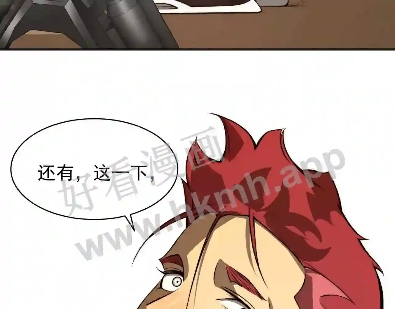 第158页