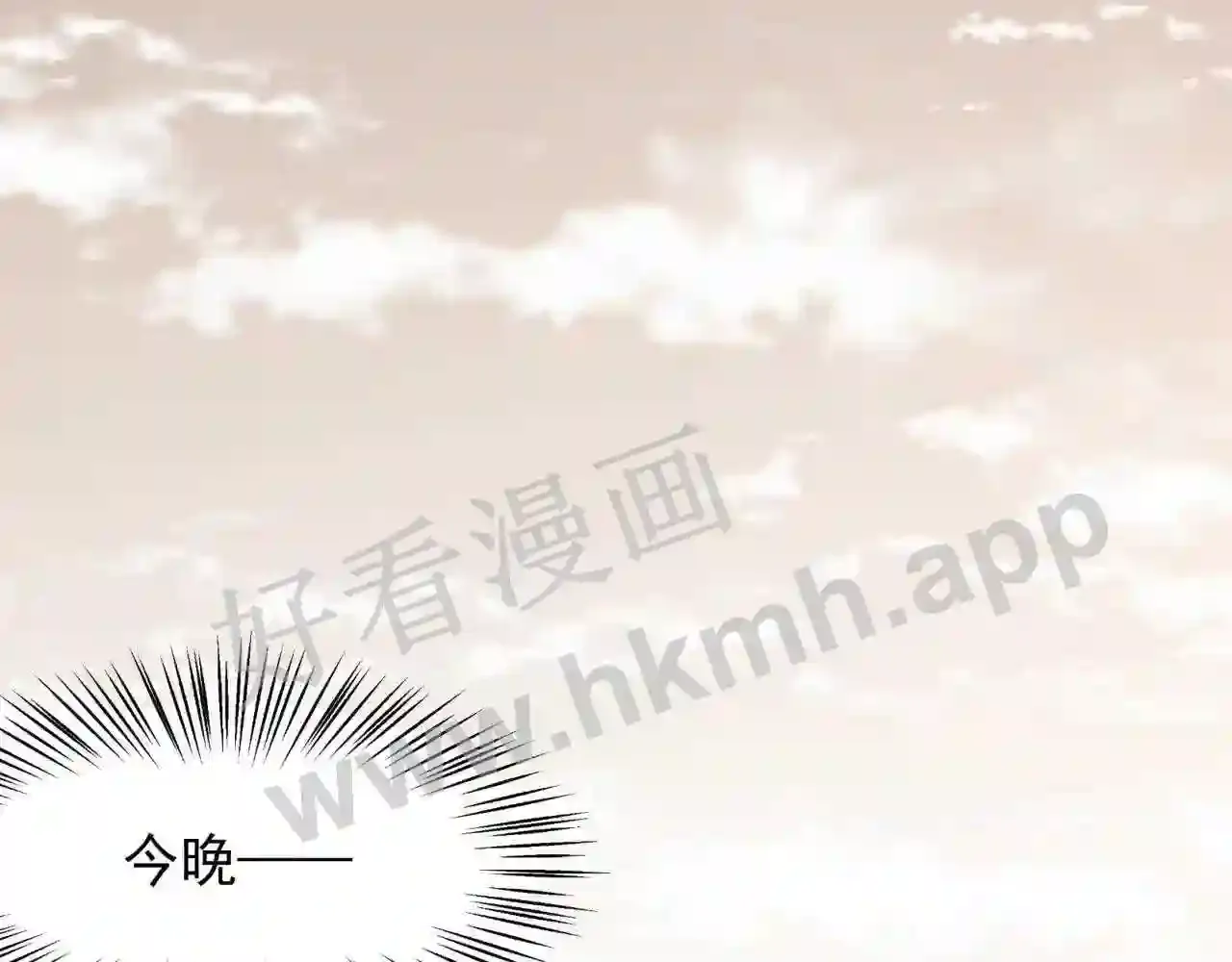 第192页