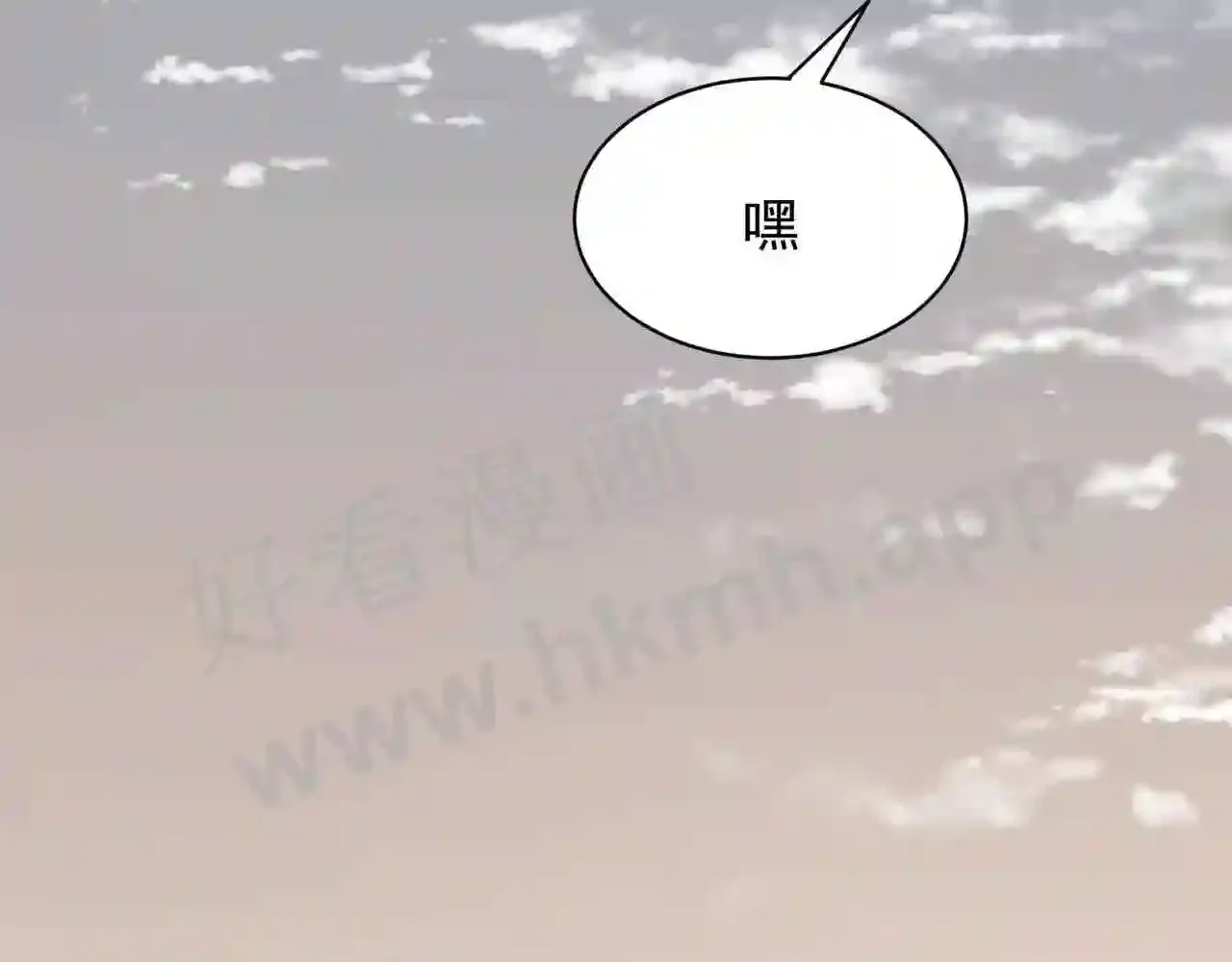 第191页