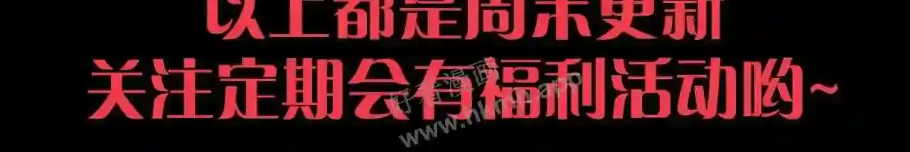 第206页