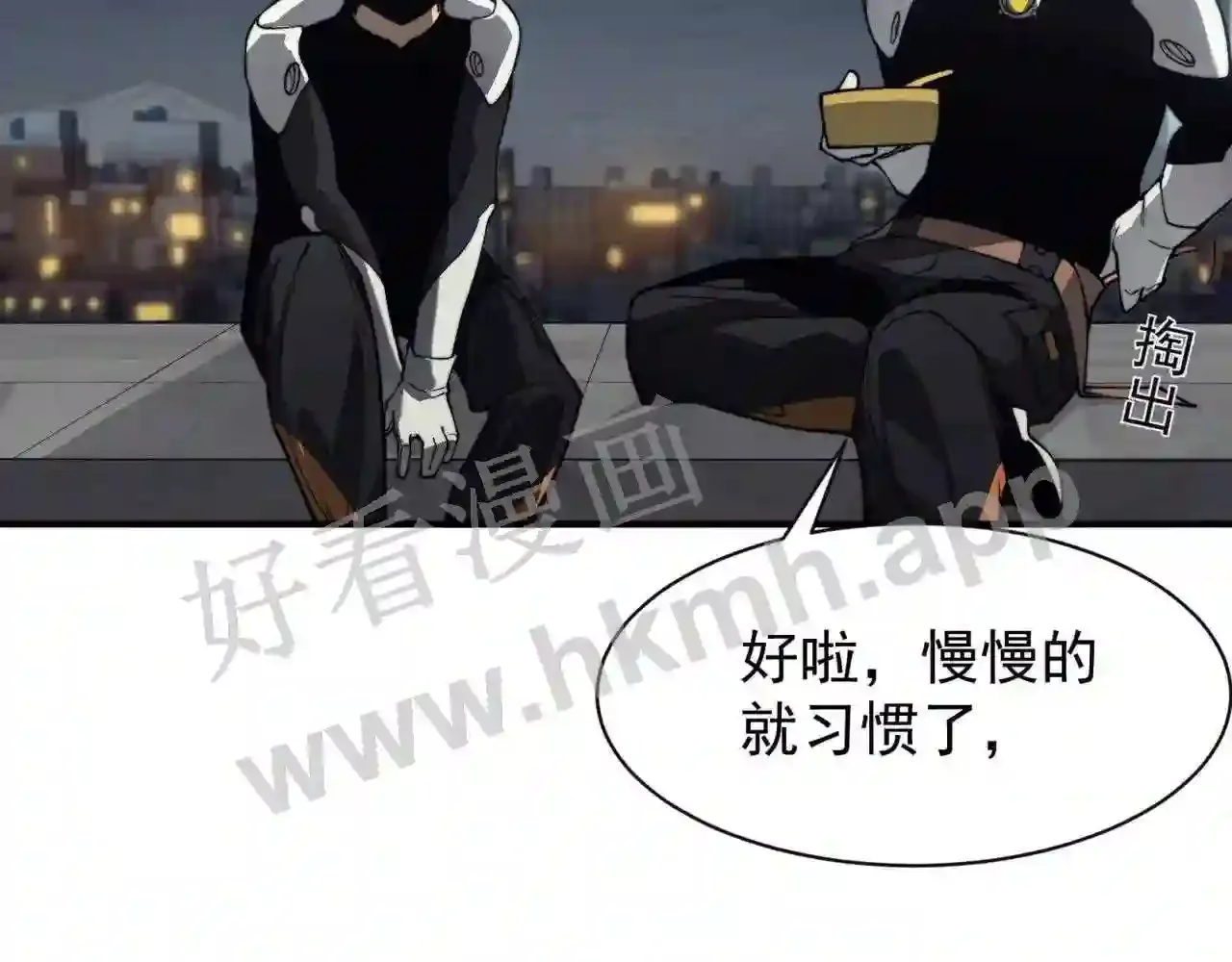 第87页