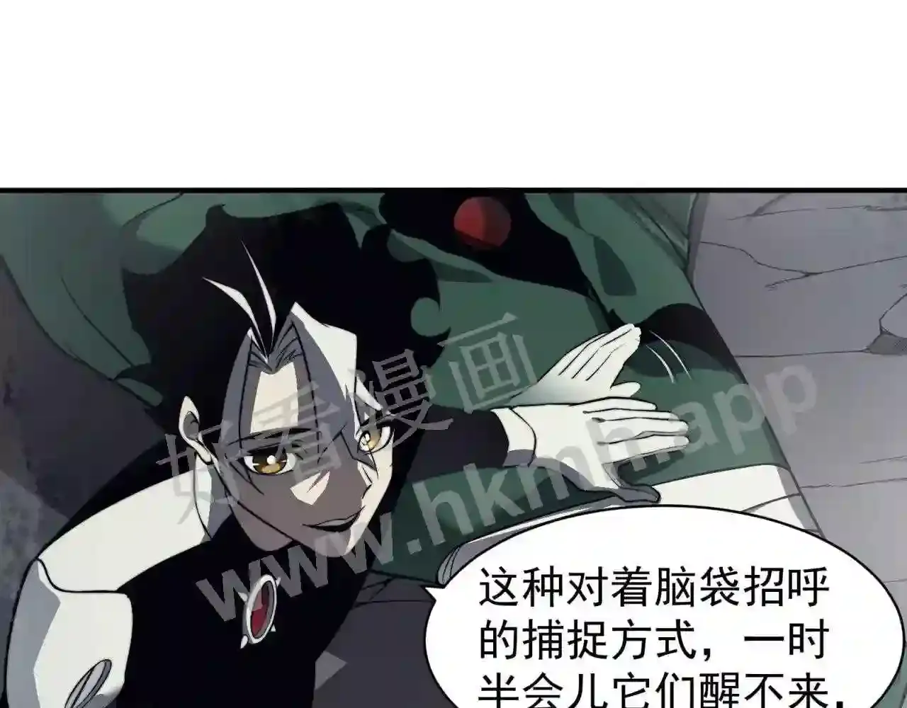 第165页