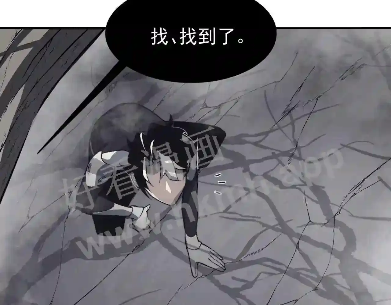 第172页