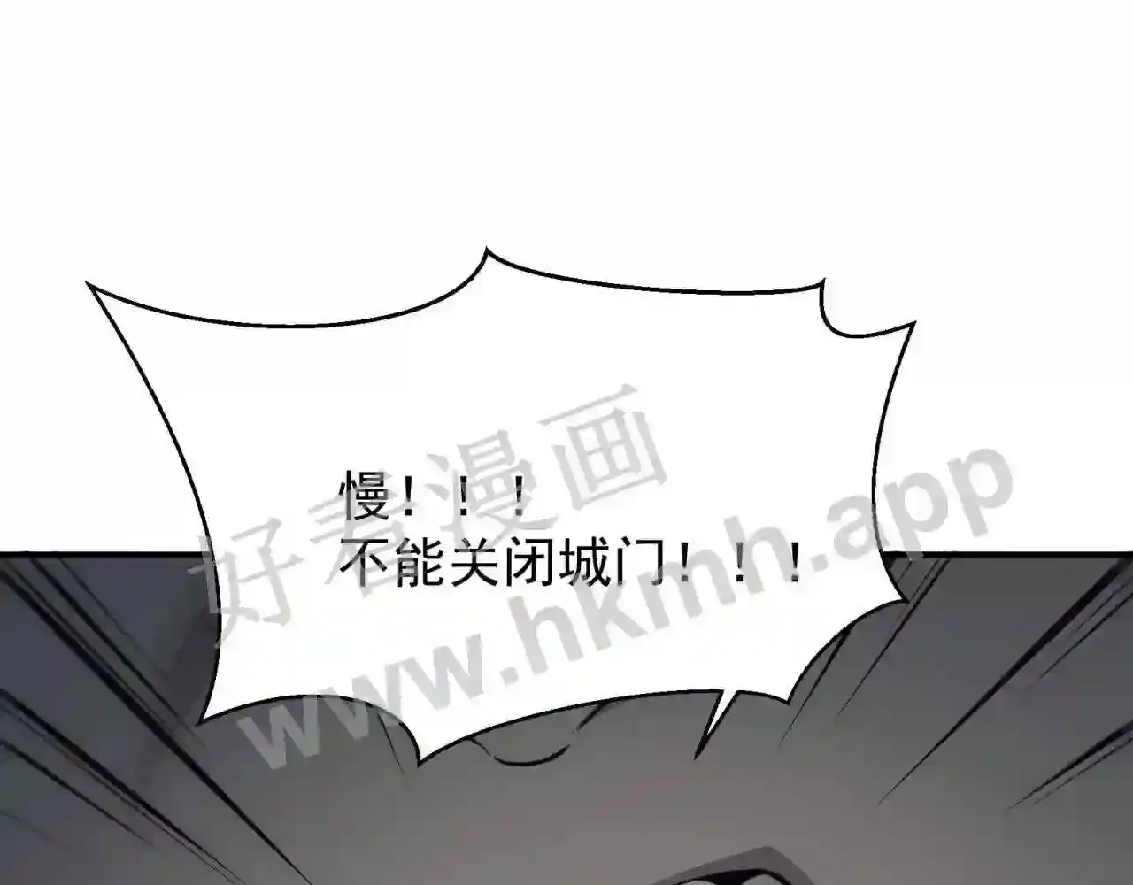 第212页