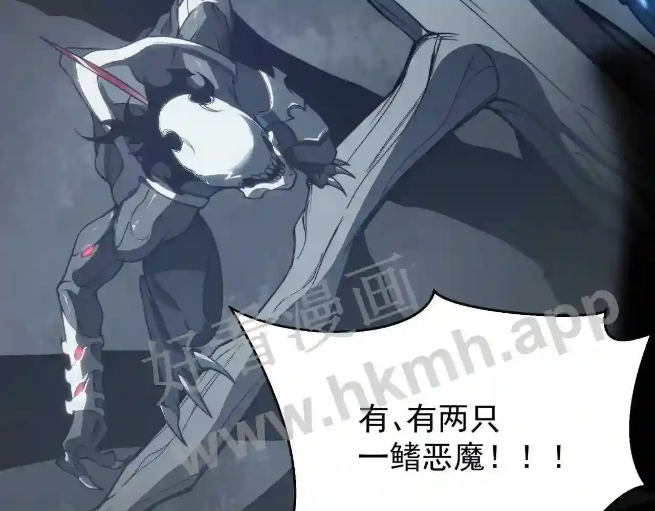 第202页