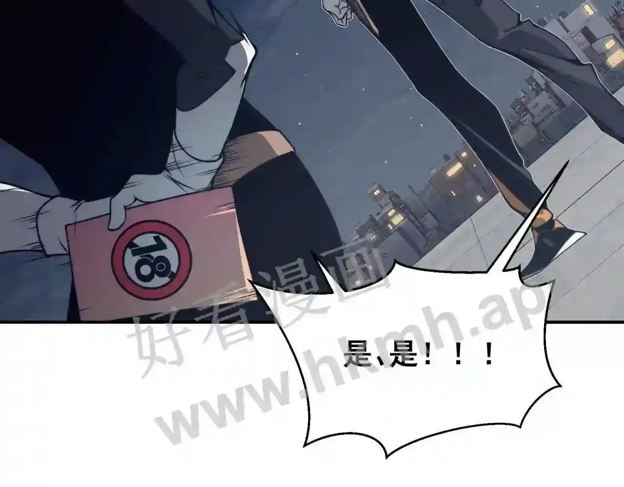 第195页
