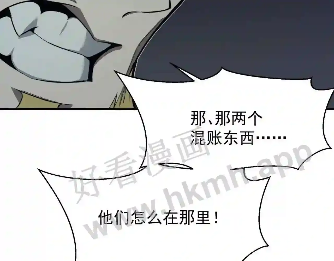 第218页