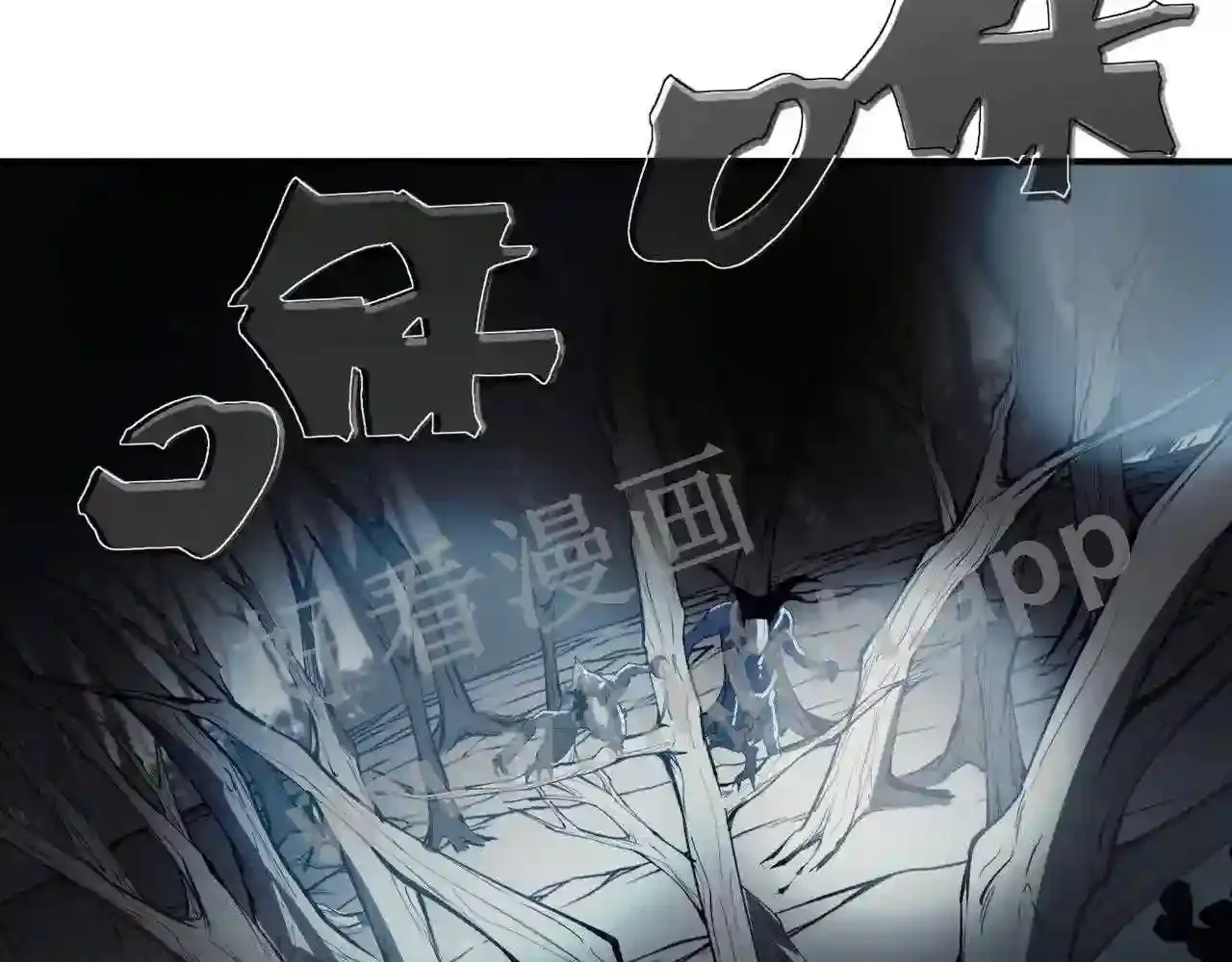 第199页