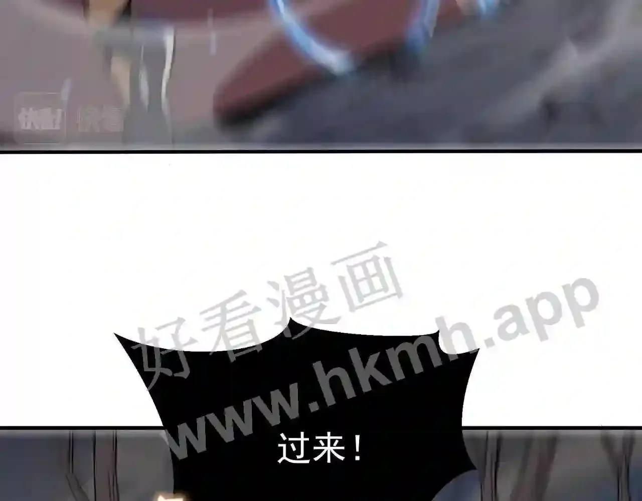 第191页
