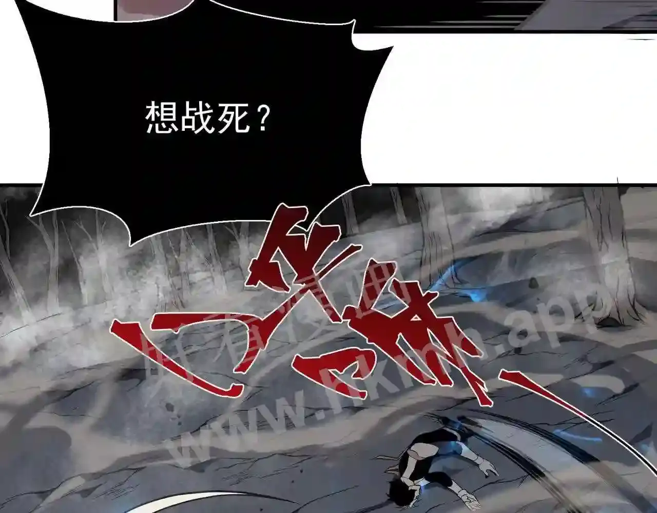 第197页