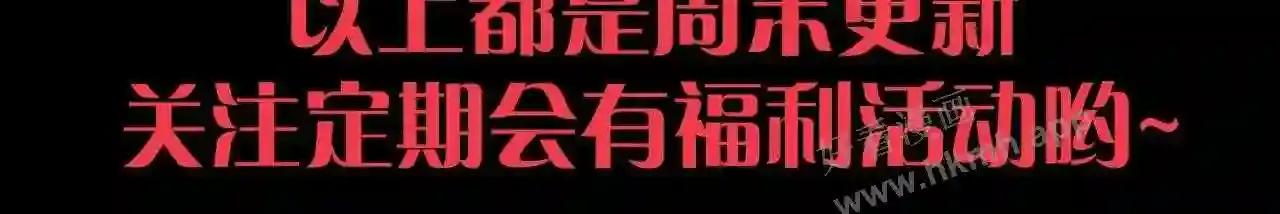 第209页