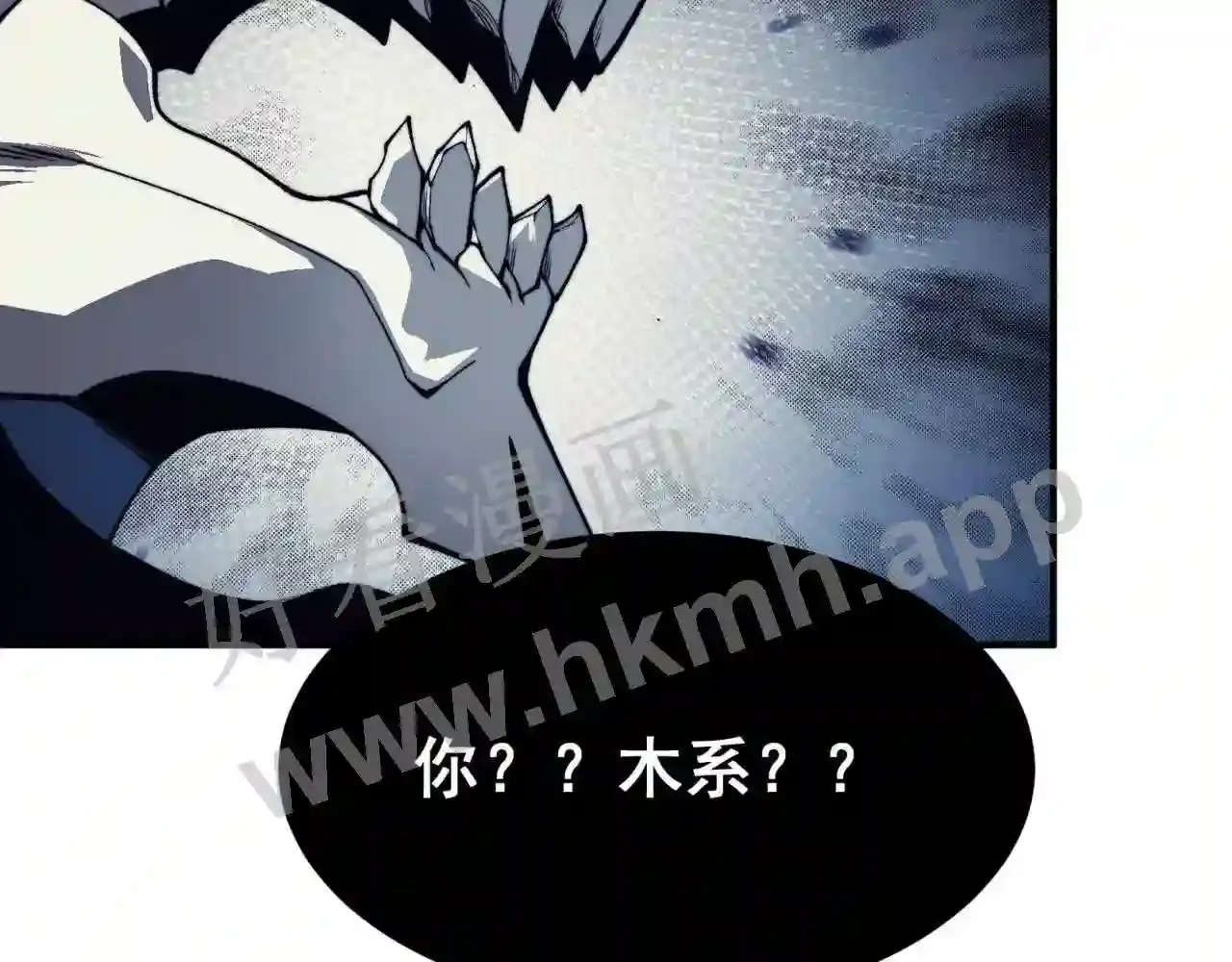 第201页