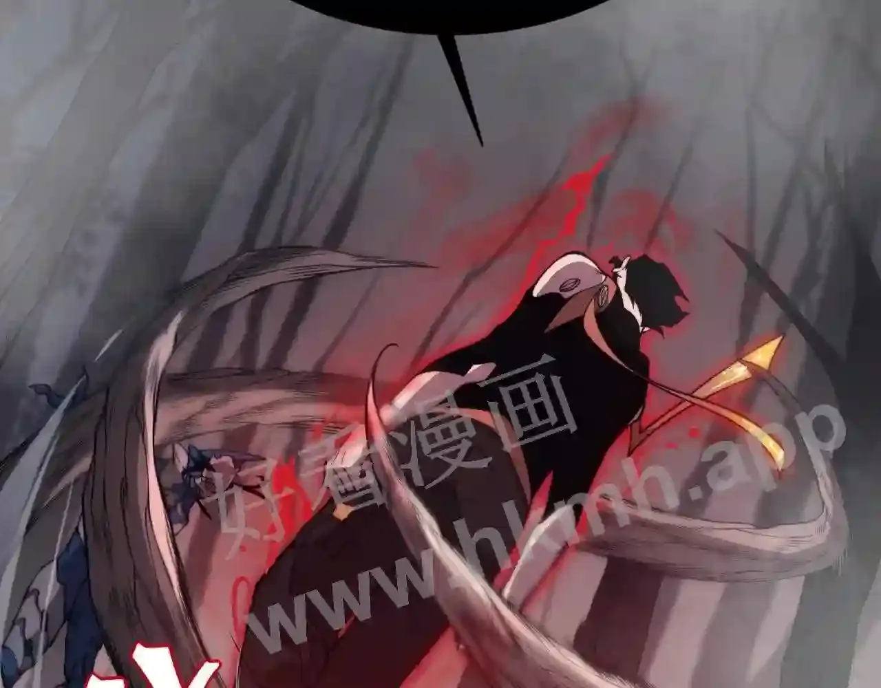 第206页
