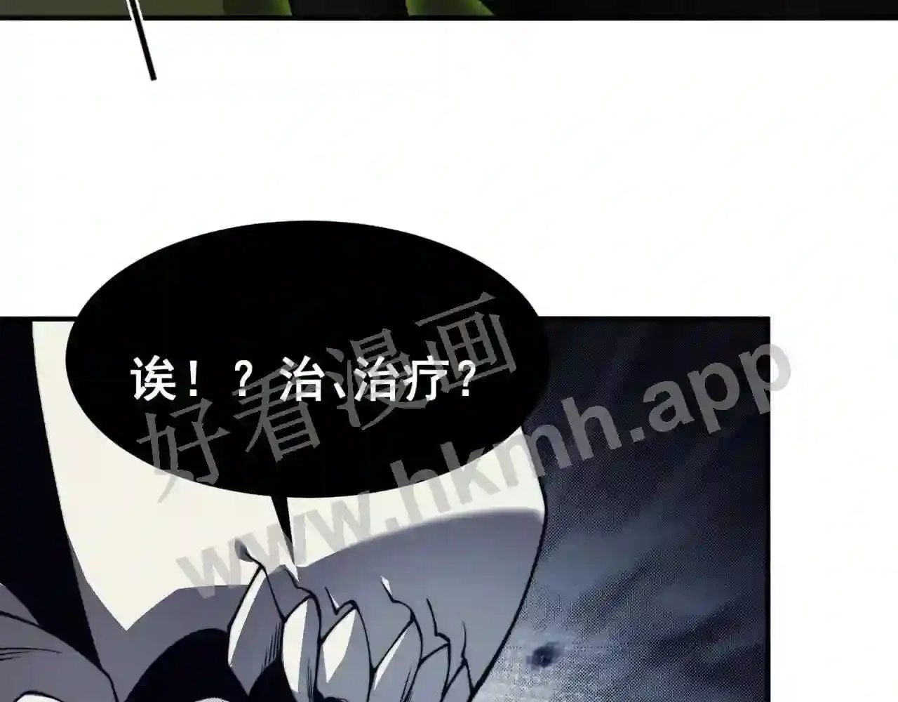 第200页
