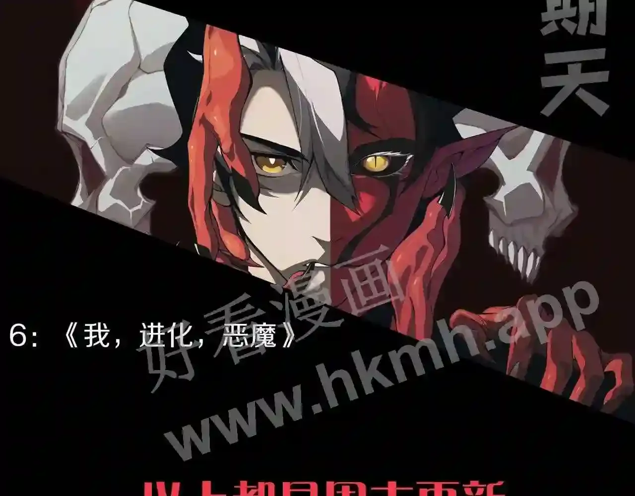 第225页