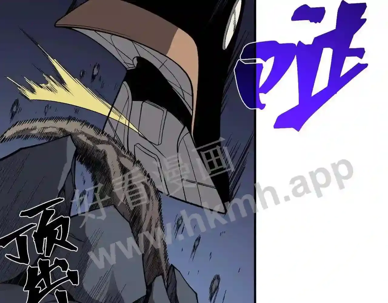第118页