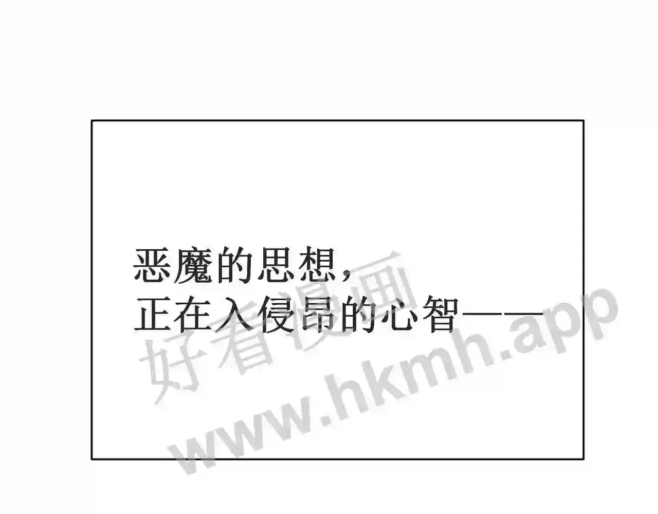 第199页