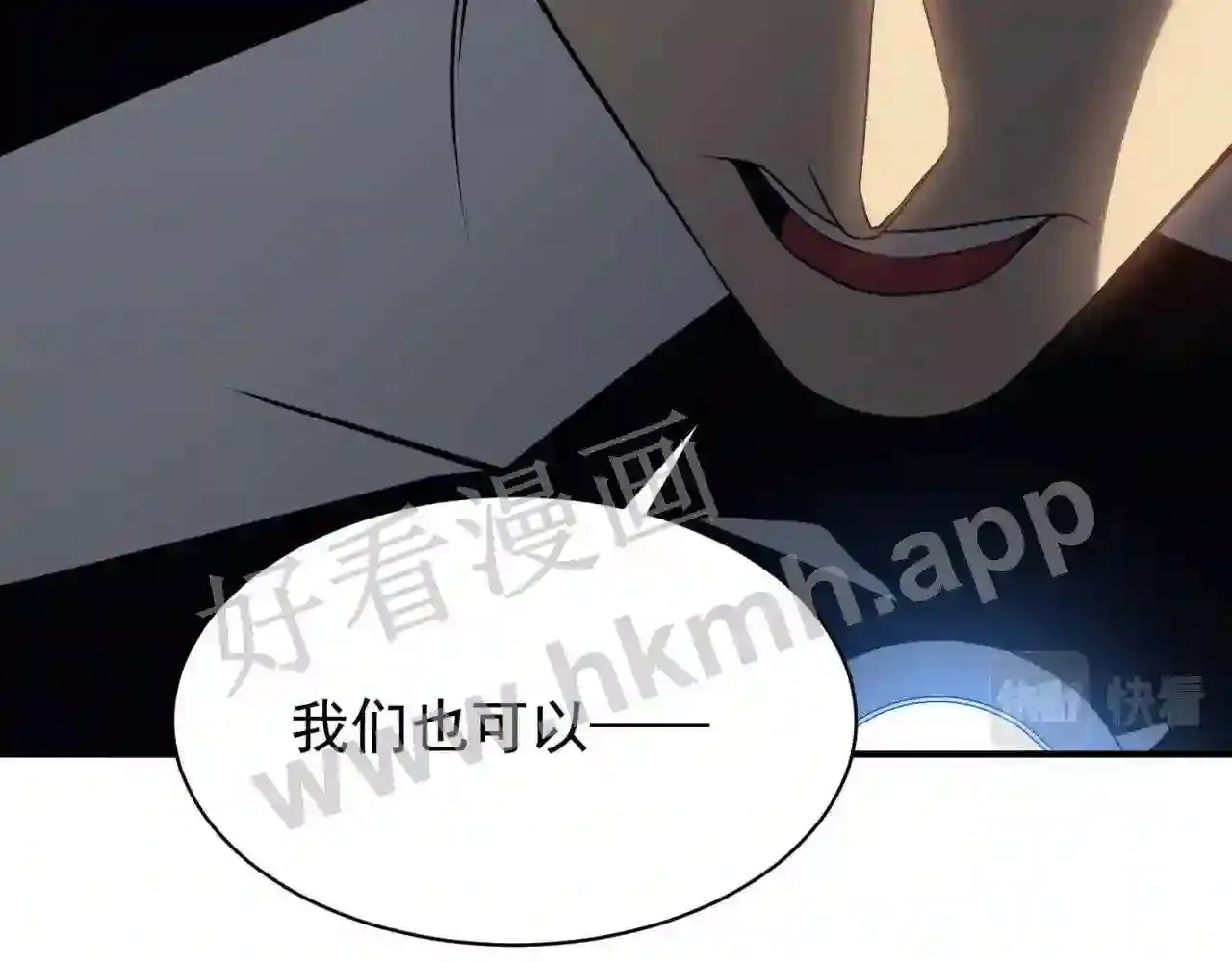 第193页