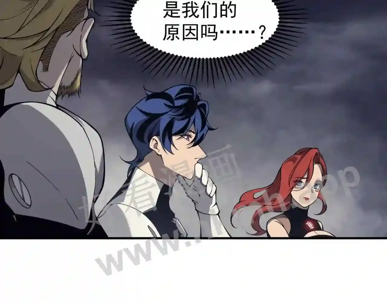 第77页