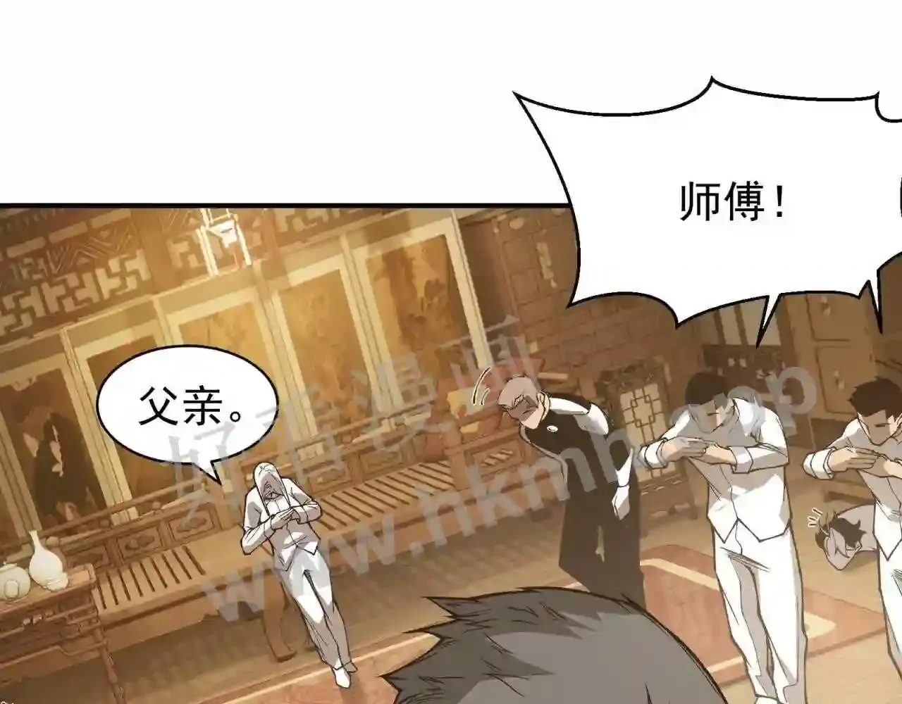 第162页