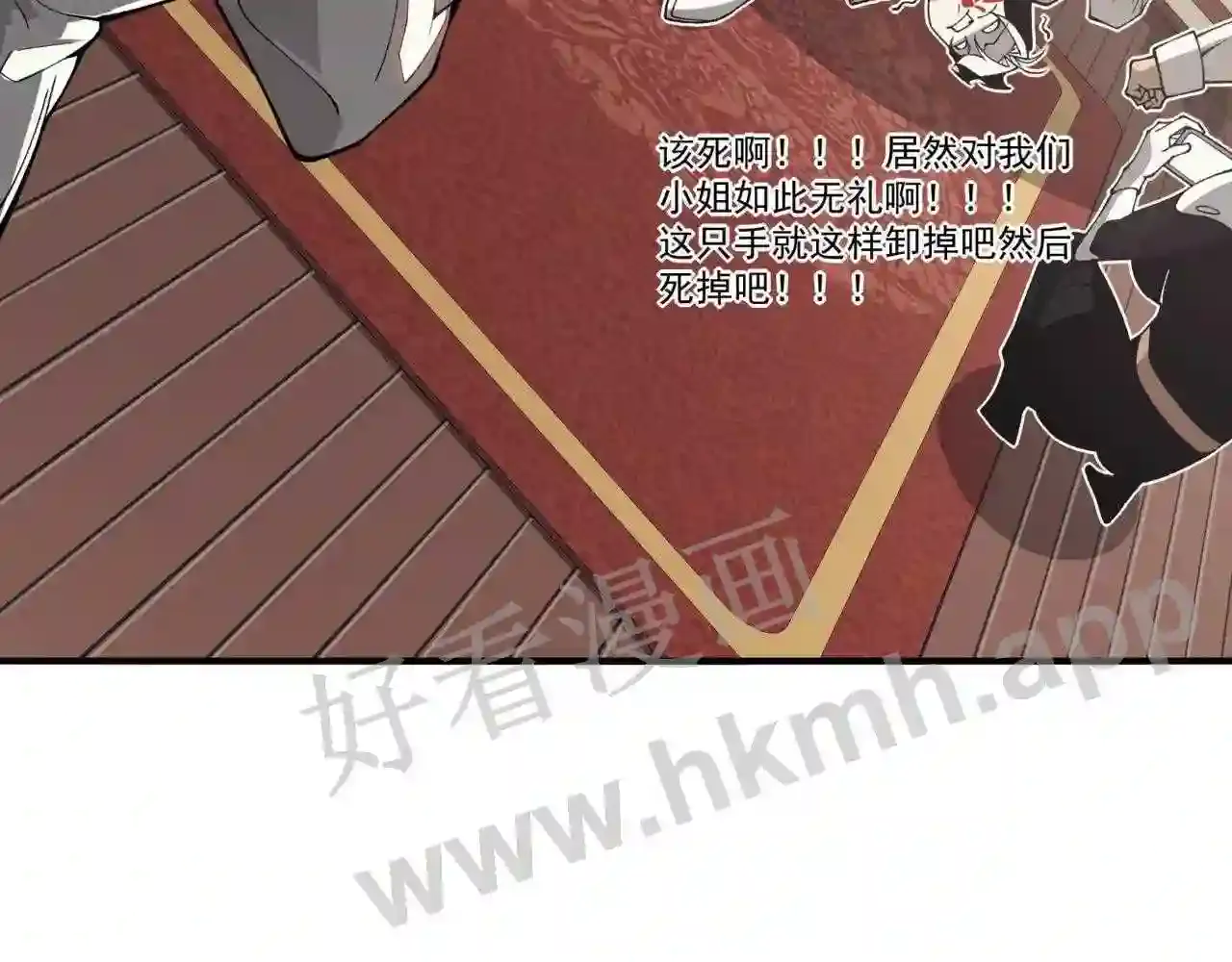 第156页