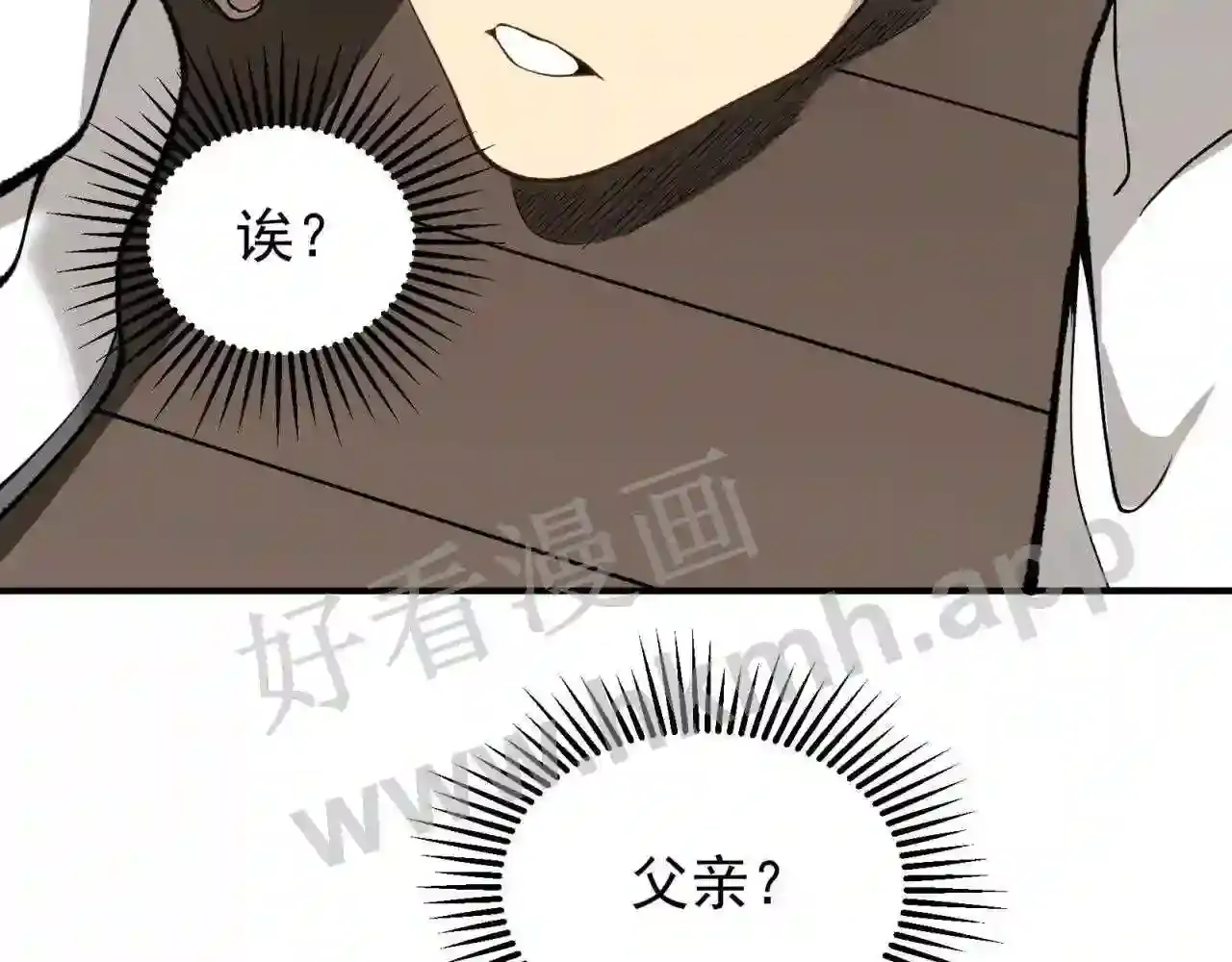 第166页