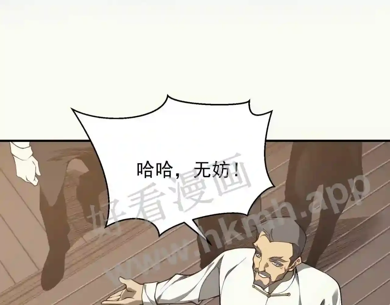 第177页