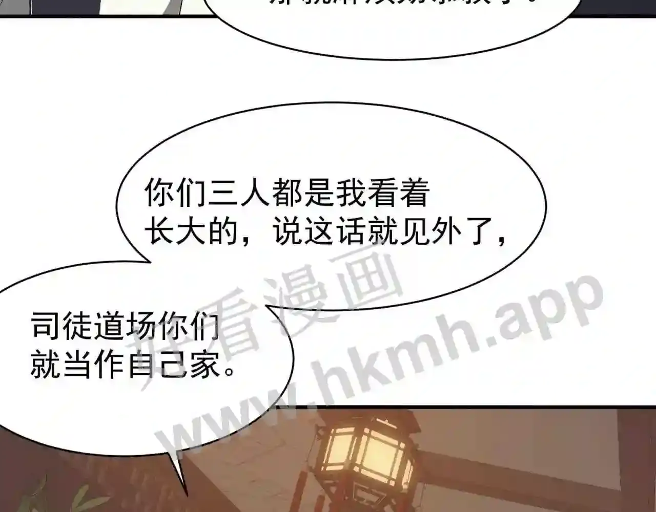 第184页