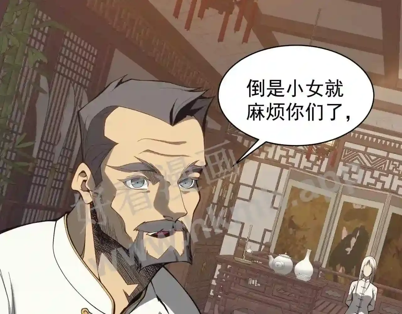 第185页