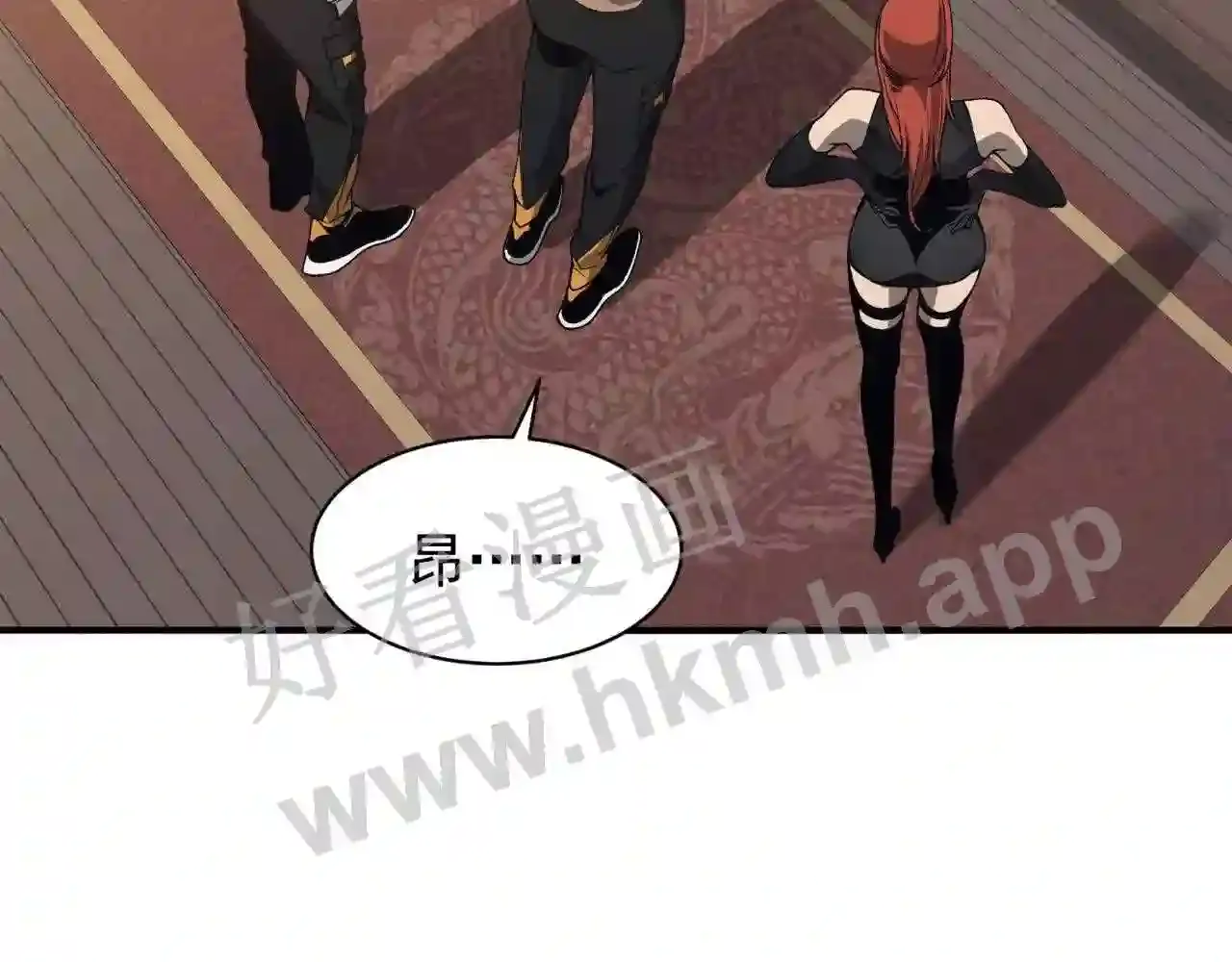 第196页
