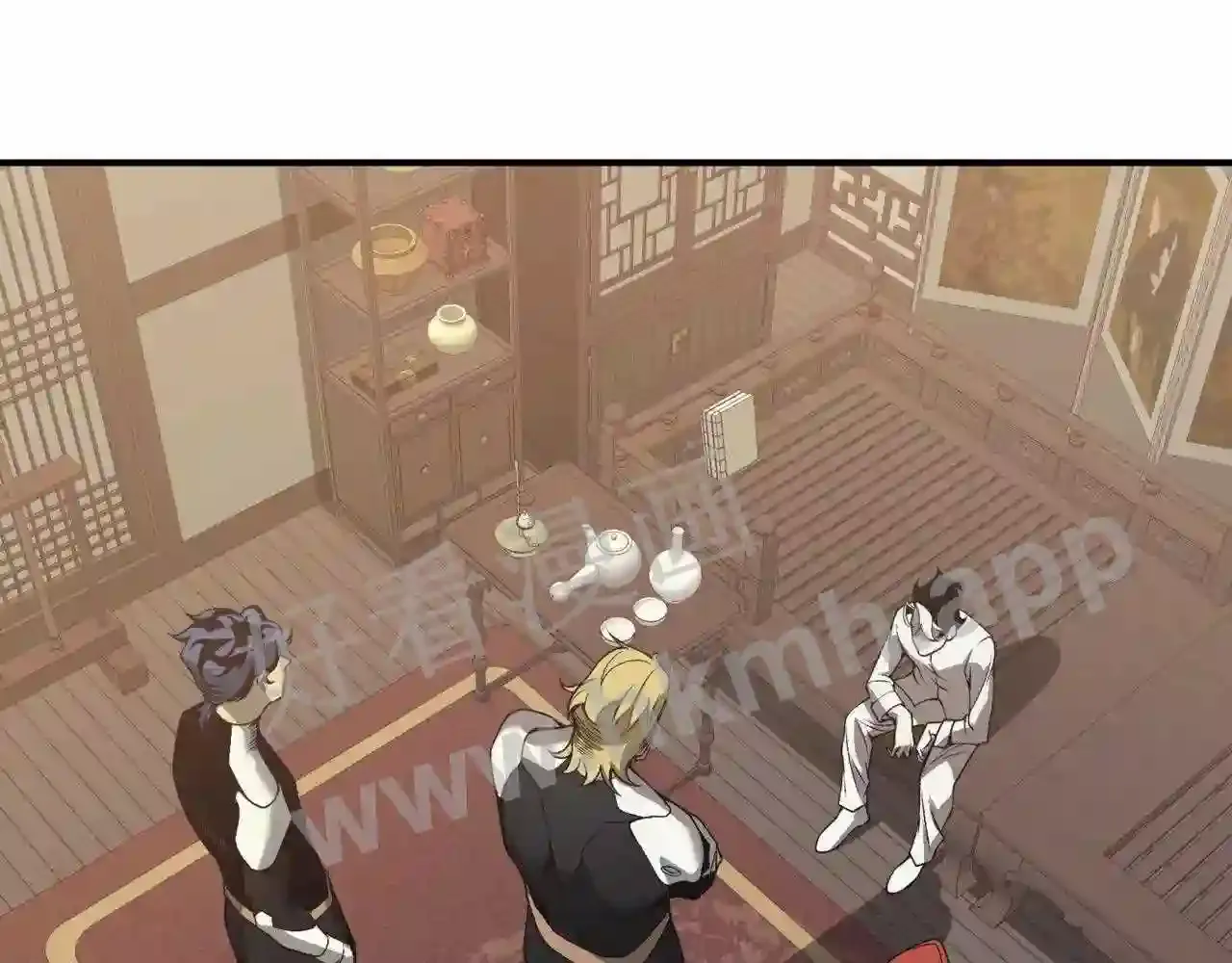 第195页