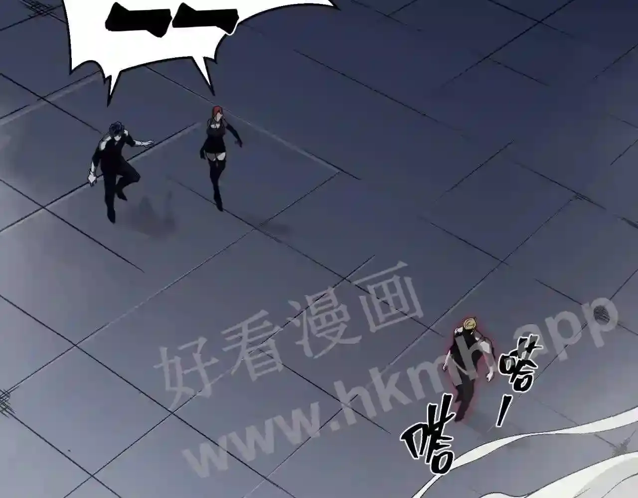 第173页