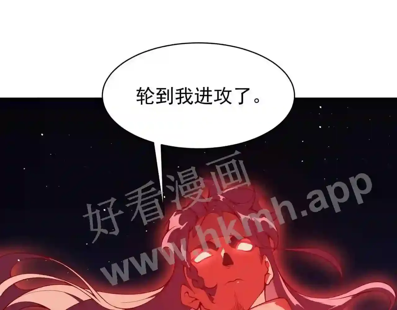 第202页