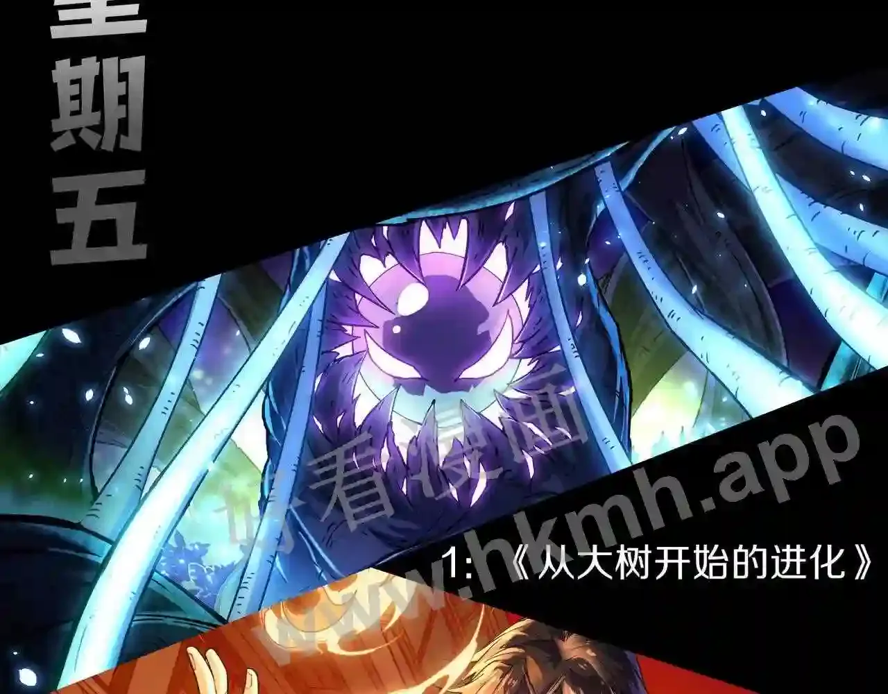 第214页