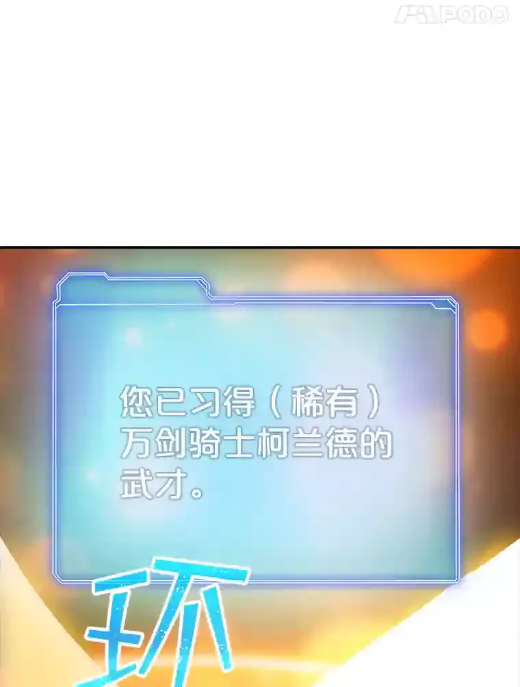 第200页